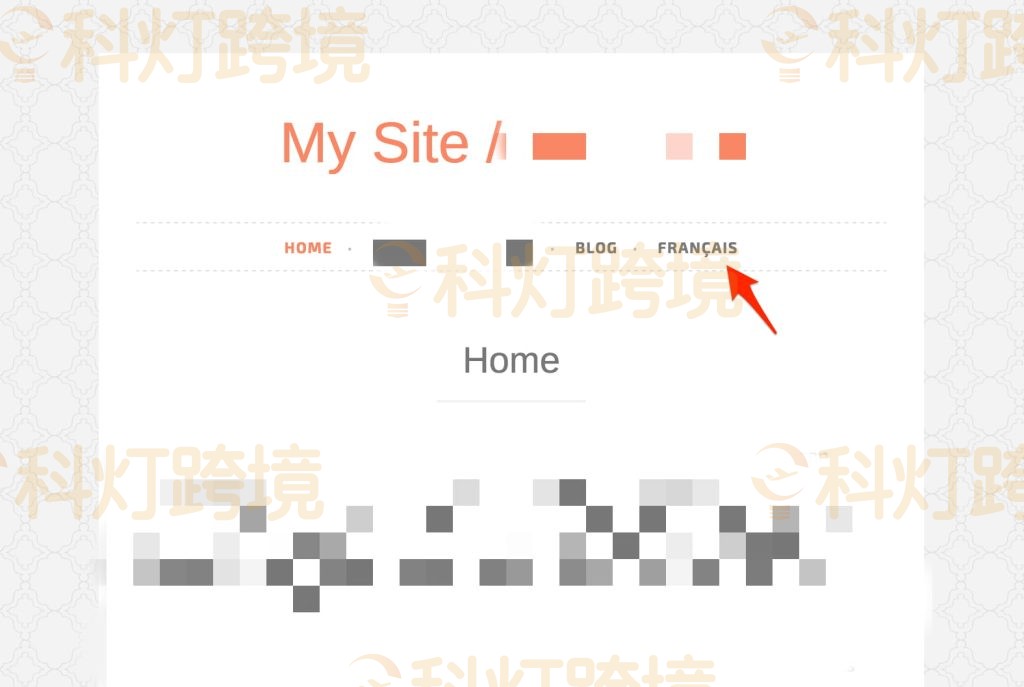 一个站点，两篇文章