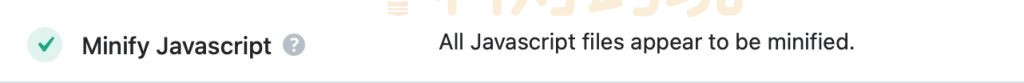 缩小 CSS和JavaScript