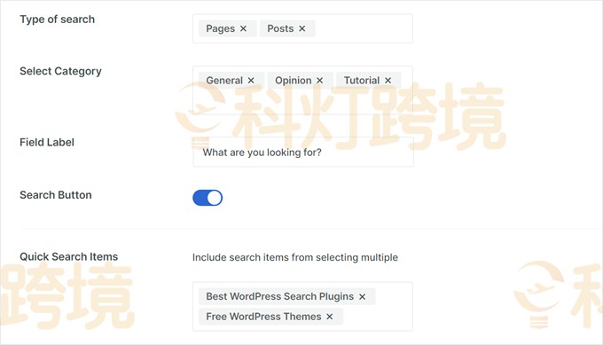 搜索类型、字段标签设置